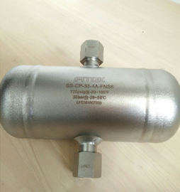 Condensate pot